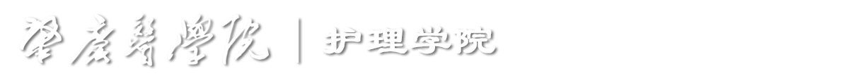 澳门新莆京游戏大厅